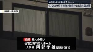 ダウンロード (25)
