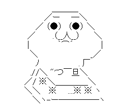 AAの画像化 (27)