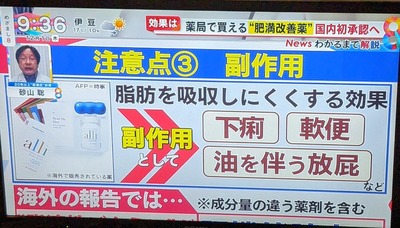 c4783fc9-s