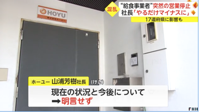 スクリーンショット 2023-09-06 15.48.22