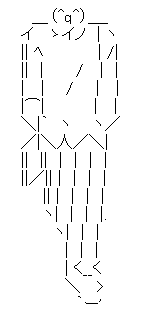 AAの画像化 (7)