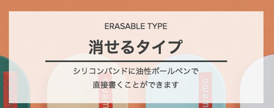 スクリーンショット 2018-10-06 17.36.16