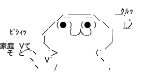 58