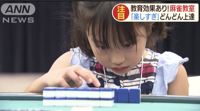 スクリーンショット 2019-08-27 22.23.25