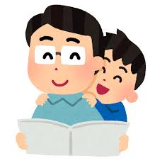 ダウンロード - 2020-09-23T191524.220