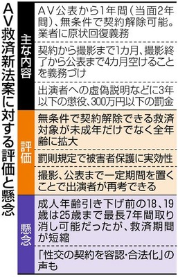 1d16aa3afde24ebfb613eb4296d31778_2