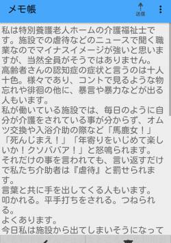 20181220_104126.874062 (1)