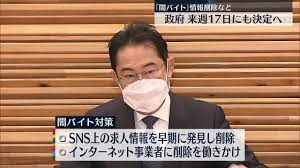 ダウンロード (1)