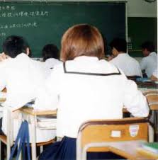 ダウンロード - 2020-02-21T195132.323