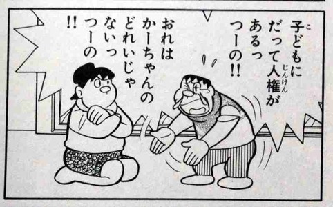 3f98e1f3e10df6a1d4c11544b1165264_12662