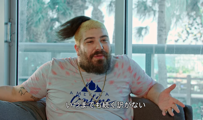 スクリーンショット 2019-12-10 16.08.58