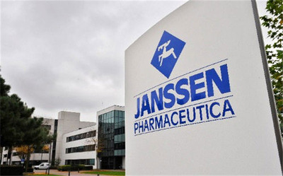 ヤンセンファーマ