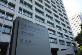 ダウンロード (1)