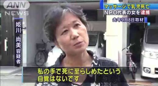閲覧注意 J ー し ずんずん運動よ 彡 キャッキャッ 凹凸ちゃんねる 発達障害 生きにくい人のまとめ 閲覧注意 J ー し ずんずん運動よ 彡 キャッキャッ 凹凸ちゃんねる 発達障害 生きにくい人のまとめ