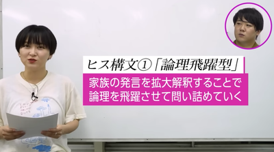 スクリーンショット 2023-05-28 22.37.54