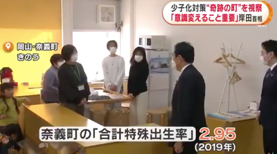 スクリーンショット 2023-02-20 18.14.25