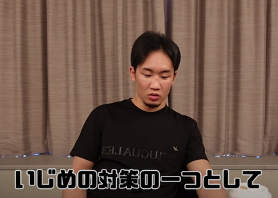 スクリーンショット 2021-06-01 20.19.13