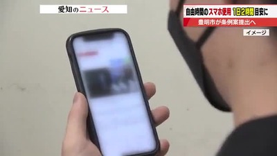 20250820-90007760-tvaichi-000-1-thumb