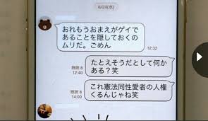 ダウンロード (12)