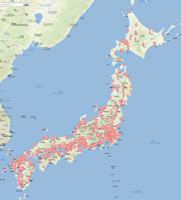 スクリーンショット 2019-08-17 14.01.40