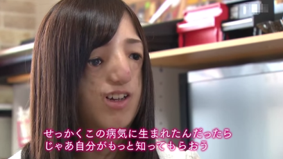 凹凸ちゃんねる
