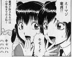 ダウンロード - 2020-01-21T011050.378