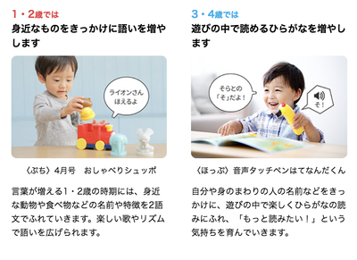 スクリーンショット 2019-09-03 18.15.56
