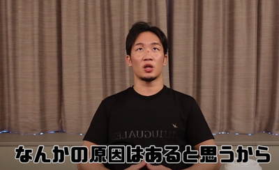 スクリーンショット 2021-06-01 20.25.16