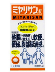 みやりさん