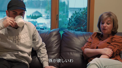 スクリーンショット 2019-12-10 16.08.21