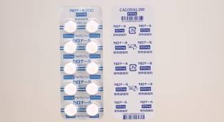 ダウンロード - 2022-07-29T180118.230