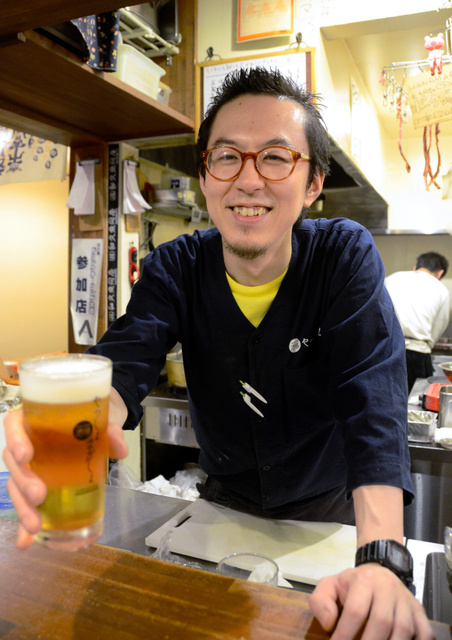 凹凸ちゃんねる