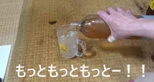 ダウンロード (27)