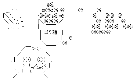 AAの画像化 (7)