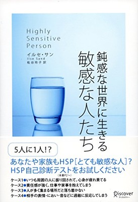 51P95cq87NL (1)