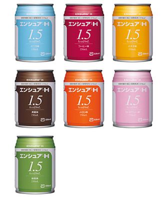 jp-ani-ppg-p-ensure-02