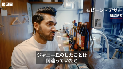 スクリーンショット 2023-03-08 17.42.25