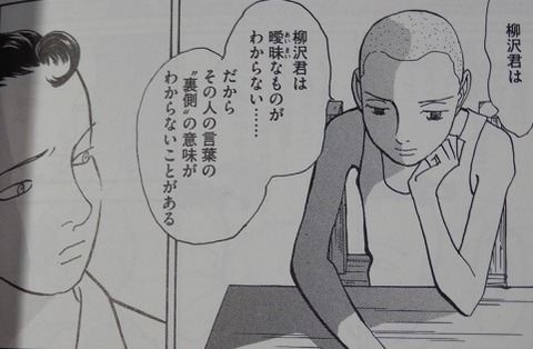 20120430080201_original