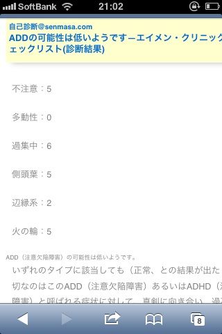 チェック1