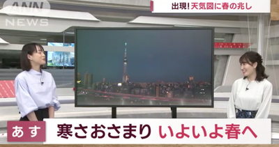 スクリーンショット 2023-02-26 22.46.02