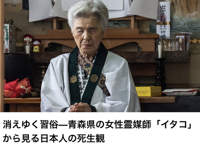 スクリーンショット 2023-01-26 1.43.46