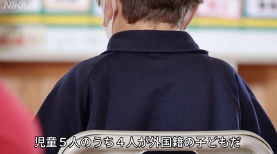 スクリーンショット 2021-05-10 23.40.10
