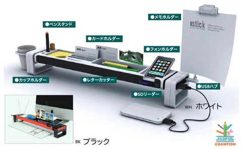 kplanning_mrcr0249