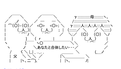 スクリーンショット 2023-07-12 20.38.55