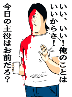 eeefc8ce