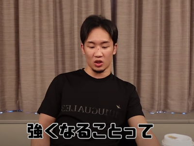 スクリーンショット 2021-06-01 20.19.20