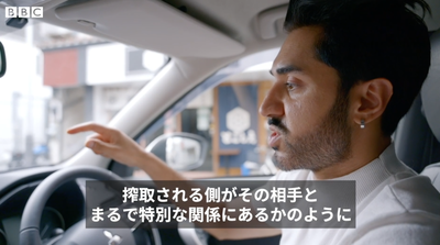スクリーンショット 2023-03-08 17.43.01