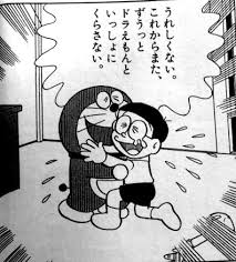 ダウンロード (2)