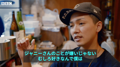 スクリーンショット 2023-03-08 17.42.41
