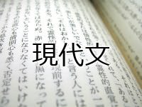 contemporarywritings